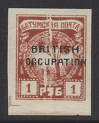 Civil War - Batum (British Occupation) Scott 57var 